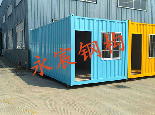 瓦楞鋼板焊制集裝箱