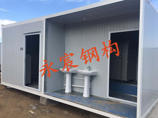 集裝箱衛(wèi)生間