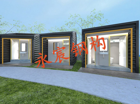 集裝箱衛(wèi)生間