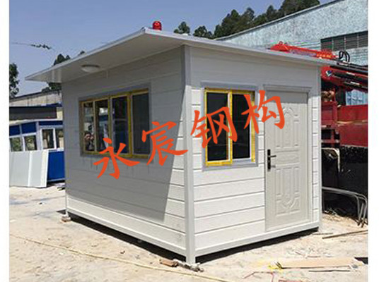 集裝箱崗?fù)? /></p> 
<div   id=