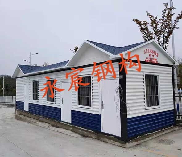 集裝箱衛(wèi)生間