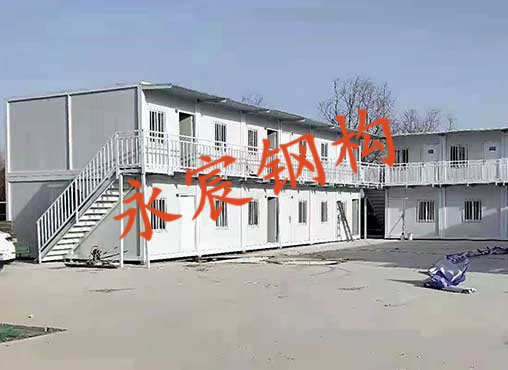 集裝箱宿舍