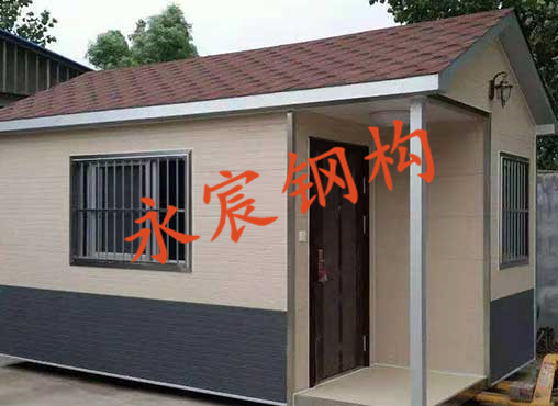 集裝箱衛(wèi)生間