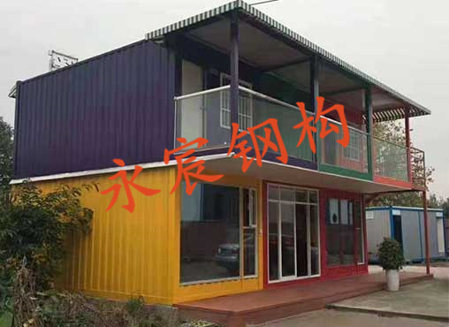 瓦楞鋼板焊制集裝箱