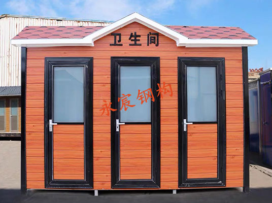 集裝箱衛(wèi)生間