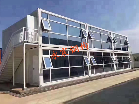 集裝箱活動(dòng)房