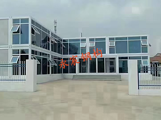 集裝箱活動(dòng)房